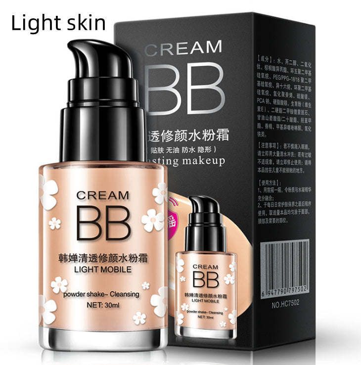 Nude Makeup BB Cream — Hydrating, Lightweight & Concealing