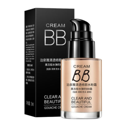 Nude Makeup BB Cream — Hydrating, Lightweight & Concealing