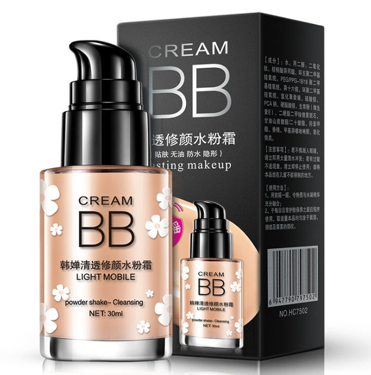 Nude Makeup BB Cream — Hydrating, Lightweight & Concealing